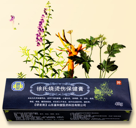 搭配古方秘制麻油，童叟婦孺皆可用之