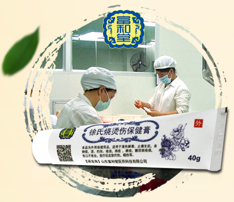 結(jié)合現(xiàn)代科技，精益求精